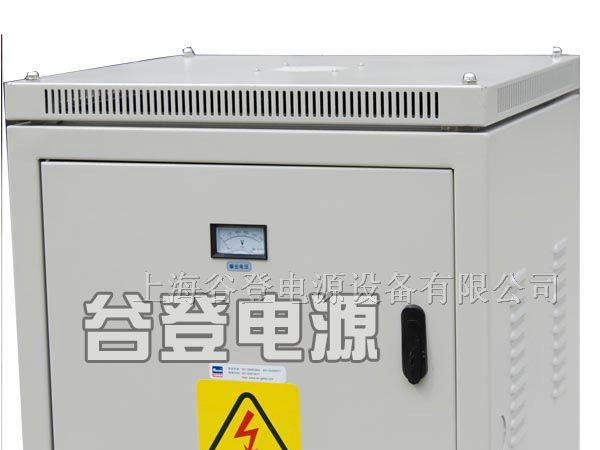 供应 低压变压器厂 隔离变压器生产厂家