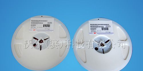 供应贴片电容风华0805 22P 50V