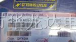 供应集成电路BL8503-30PSM