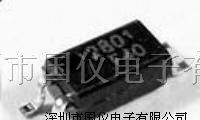 供应台湾冠西COSMO光耦KPS2801OCLED
