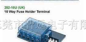 供应汽车保险丝盒 202-10U（UK）