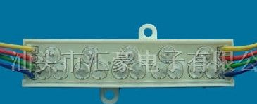 LED七彩模组