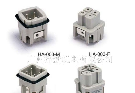 重载连接器HA-004-M HA-004-F