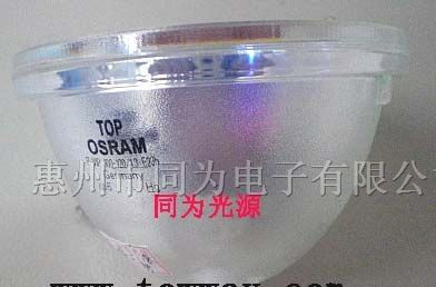 供应欧司朗大屏幕灯泡 OSRAM TOP P-VIP 100W/120W