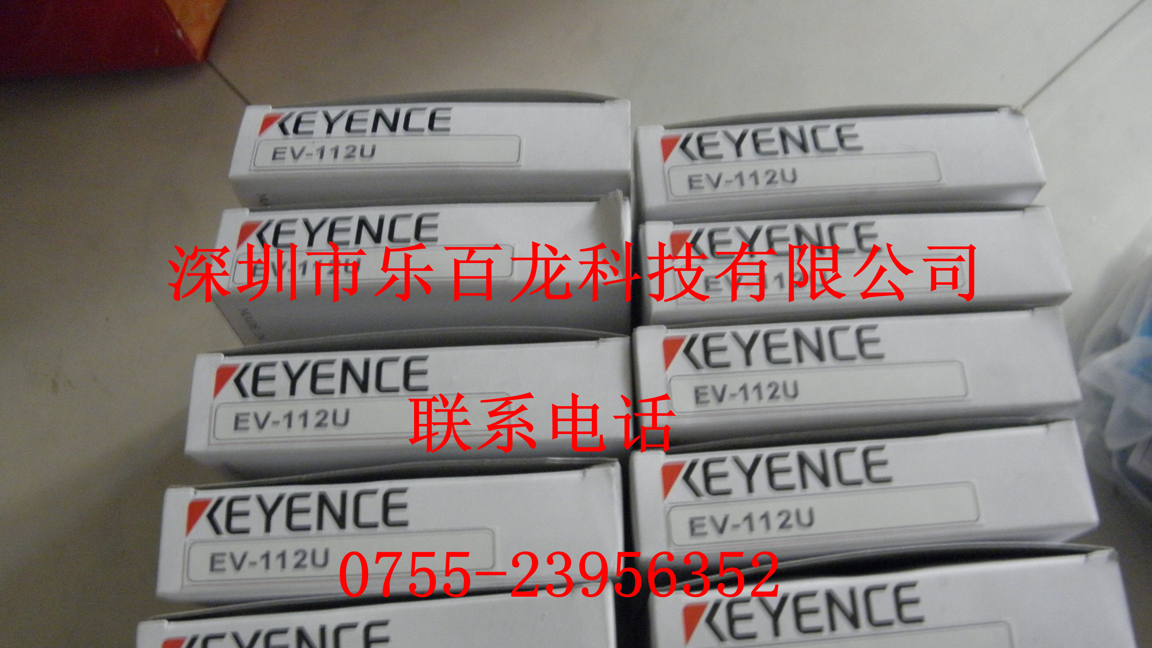 供应日本KEYENCE接近传感器EM-005现货