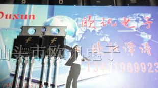 供应三极管MJE13009/E13009-2/J13009-2/KSE13009