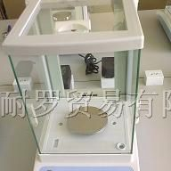 供应200g/0.001g高精度电子天平/电子称/精密电子天平