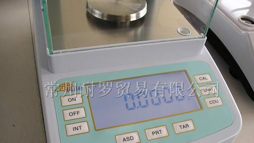 供应100g/0.0001g高精度电子天平/电子称/精密电子天平
