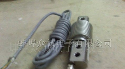 供应波纹管式称重传感器