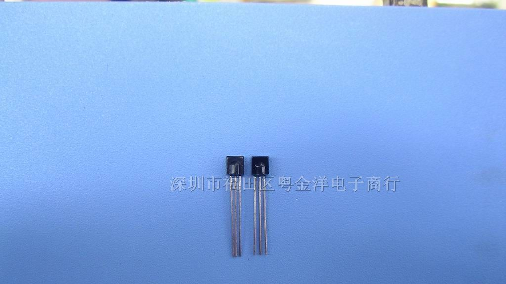 供应红外接收头超小型体积0038