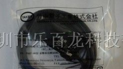 供应神视GX-18MUB GX-18MLU GX-18MLUB光电传感器