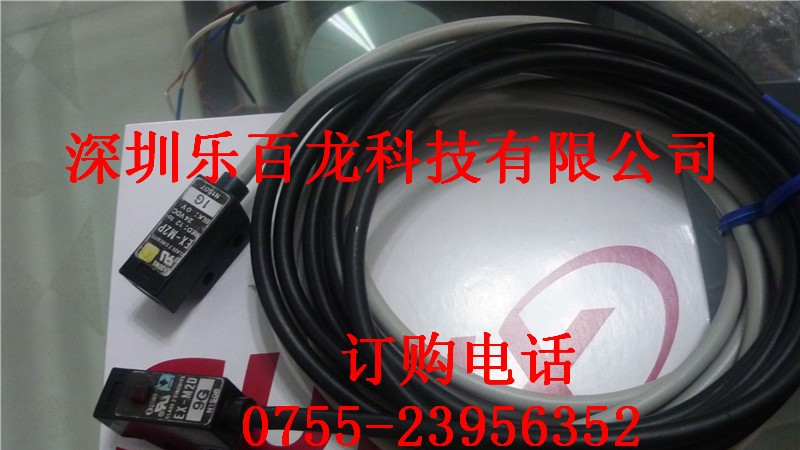 供应神视RT-610-50 PM-K53 PM-K53B光电传感器
