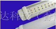 38W LED节能灯管（2400mm）2.4m T8 LED TUBE