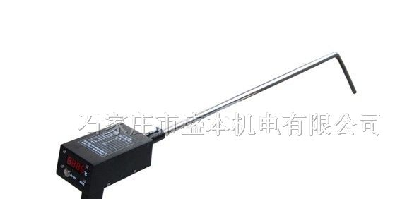 供应手提式熔炼测温仪