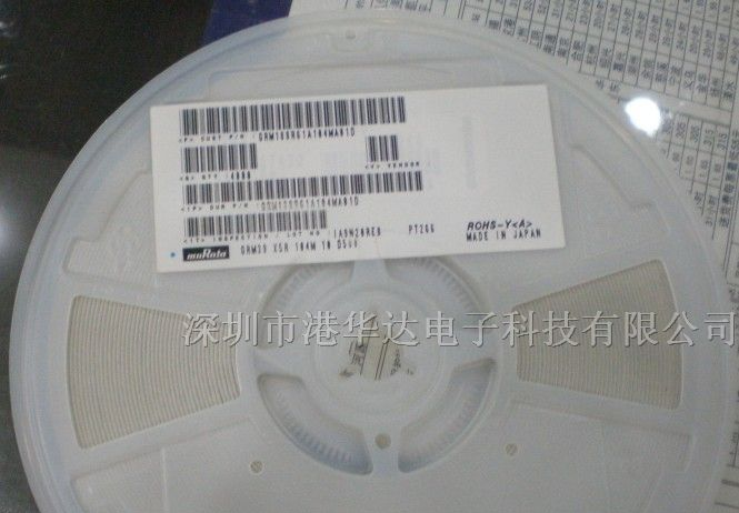 供应贴片电容1206 100NF/104Z/104K  16V/50V