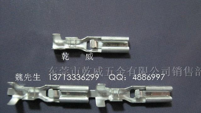 供应ST110直型母端子、2.8插簧端子、110母端子