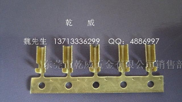 供应单线鲨鱼齿端子、生产商、鲨鱼齿端子