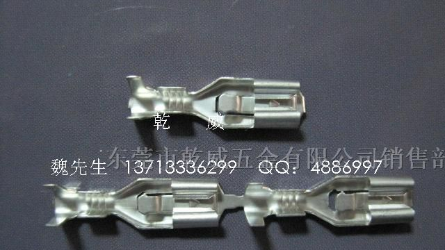 供应205直型母端子、ST205直插、5.2插簧端子