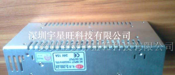供应宇星旺LED开关电源，发光字专用开关电源