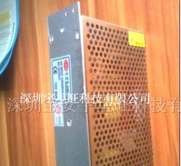 供应河南LED开关电源，高频LED开关电源销售