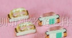 供应0805侧面白色 SMD发光二极管