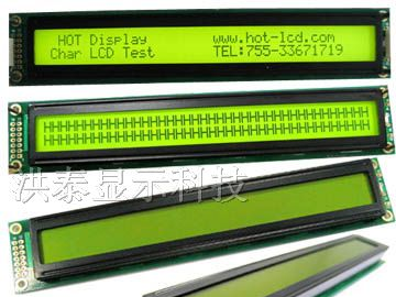 供应LCD液晶显示模块4002字符点阵