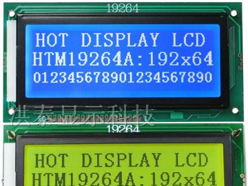 供应LCD液晶显示模块19264图形点阵