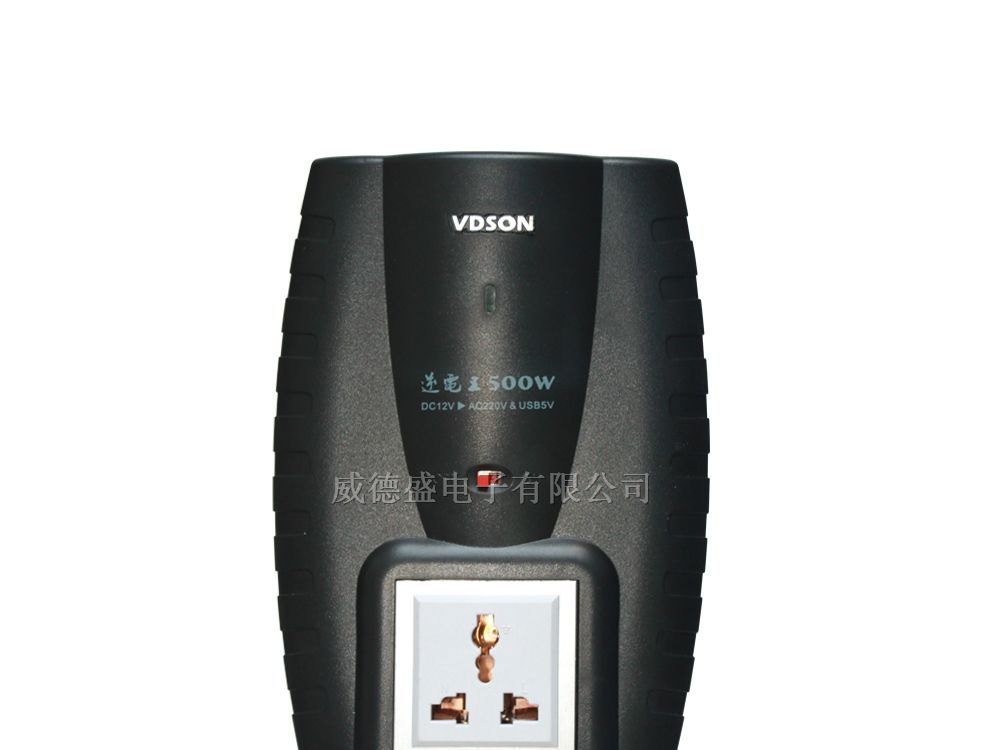 供应24V转220V500W车载逆变器