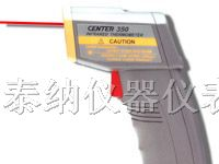 供应红外线测温仪CENTER-350