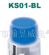 KS01-AL.KS01-BL按键开关