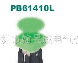 PB61410L.按键开关