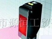 供应日本山武传感器