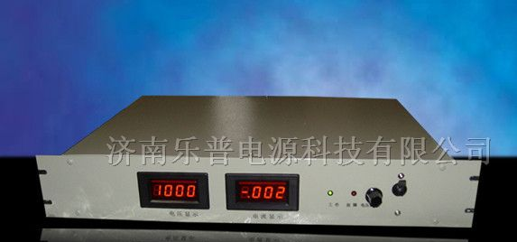 供应110V充电机，220V充电机