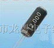 厂家直销 2*6  12.000M圆柱石英晶振(套黑管)