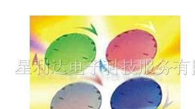 供应原厂台湾鼎元LED芯片与普瑞LED芯片