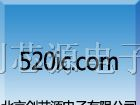供应TQ2-2M-5V继电器