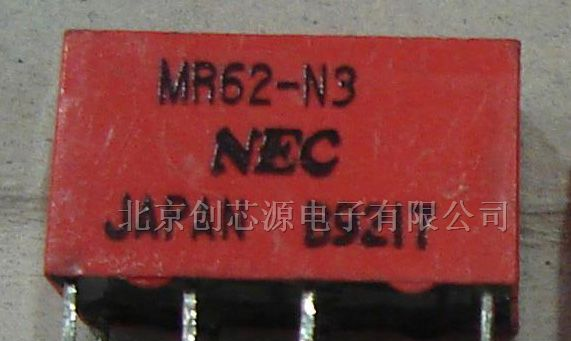 供应MR62-N3继电器