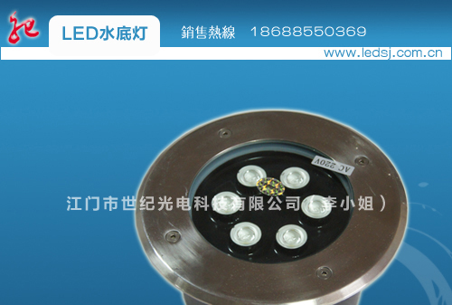 供应LED地埋灯|江门LED埋地灯