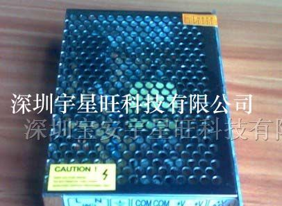 供应LED开关电源，5v20a显示屏电源