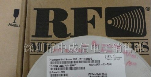 射频功率放大器RF5110G QQ全新原装进口