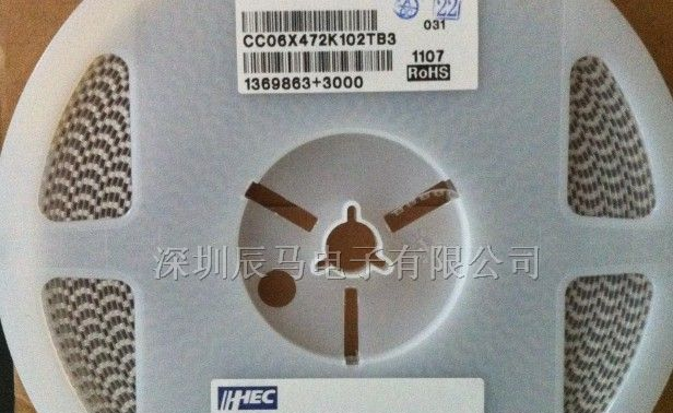 经销HEC高压电容
