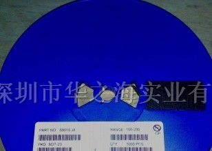 供应贴片三极管2N3906(2A)