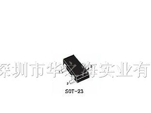 供应贴片三极管S8550(2TY)