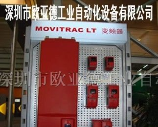 德国SEW变频器深圳欧亚德代理