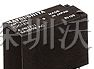 供应继电器JW2SN-48V