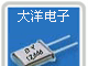 HC-49/U 49/U 49U晶振