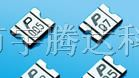 供应贴片自恢复保险丝SMD1206 SMD1812系列
