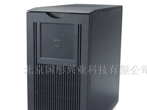 供应apcups电源 APCUPS报价 010-58423512