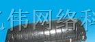 供应12芯光缆接续盒
