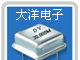 有源晶振(OSC)